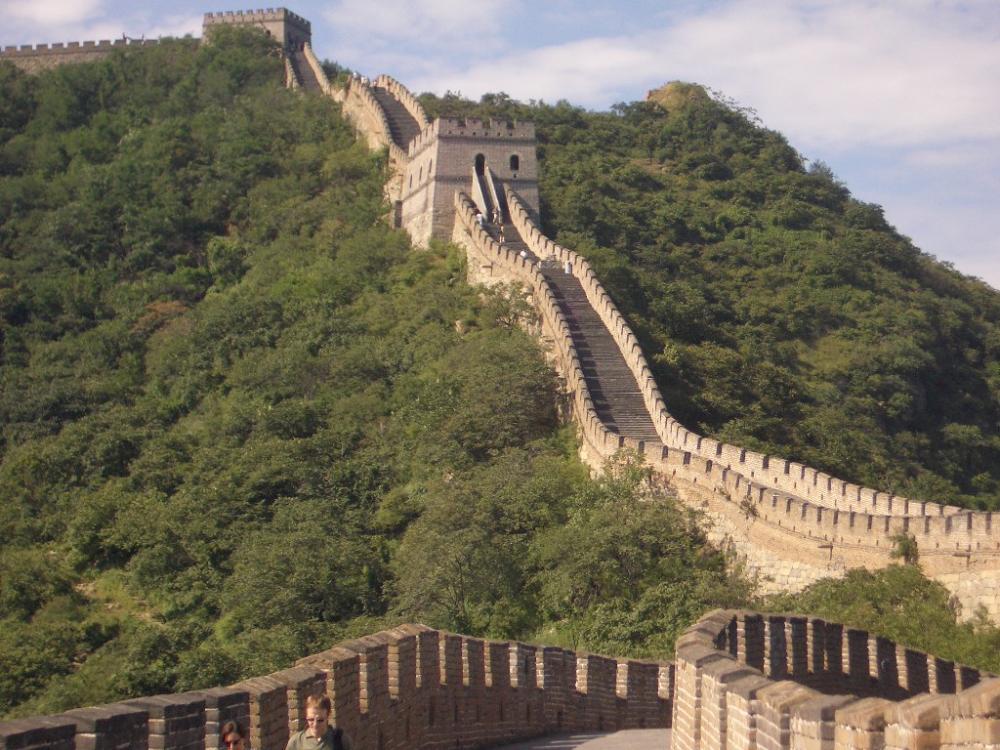 photo of part of the Great Wall