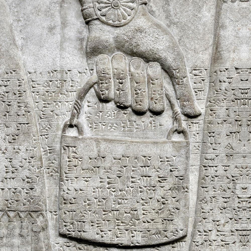 Assyrian cuneiform writing