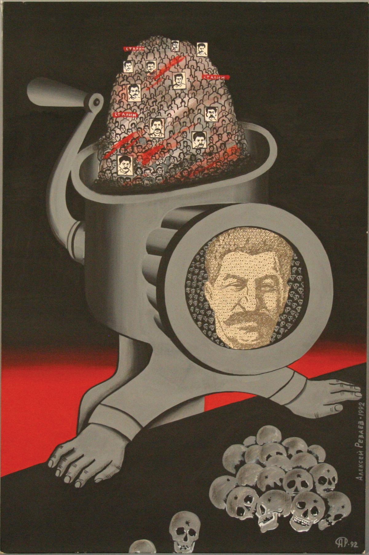 Political cartoon of Stalin as a meat grinder, which is grinding up the images of those who cross him