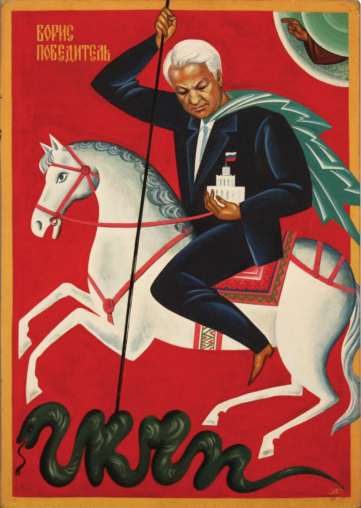 Boris Yeltsin in a dark suit and cape, depicted riding a white horse and stabbing a long green snake