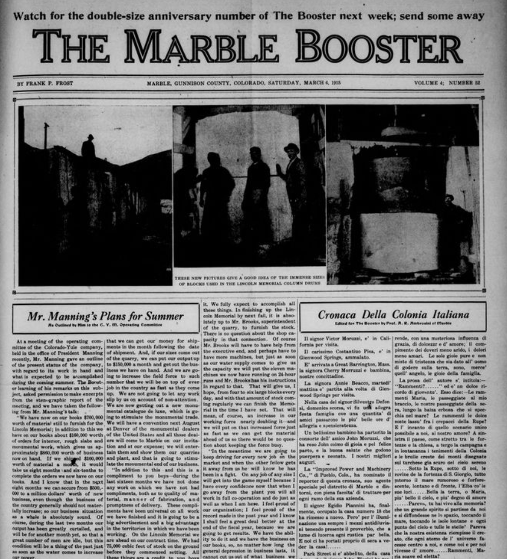 The Marble Booster