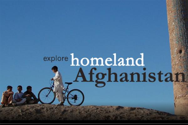 Title screen from Homeland Afghanistan