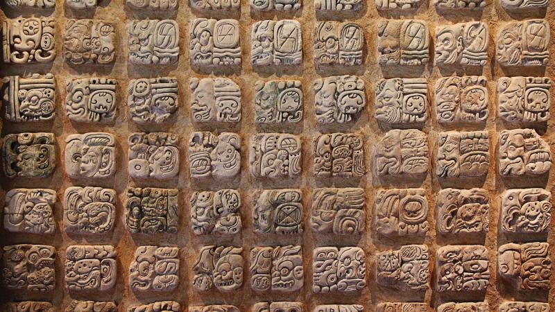 Examples of Mayan unicode in stone