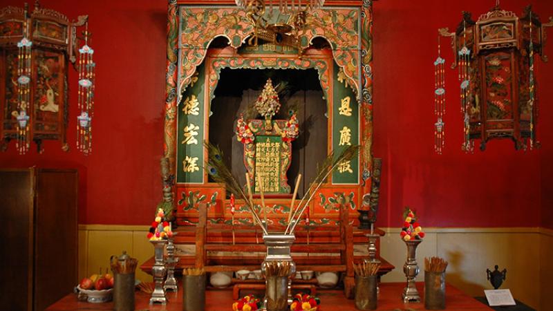 The Beuk Aie Temple Exhibit