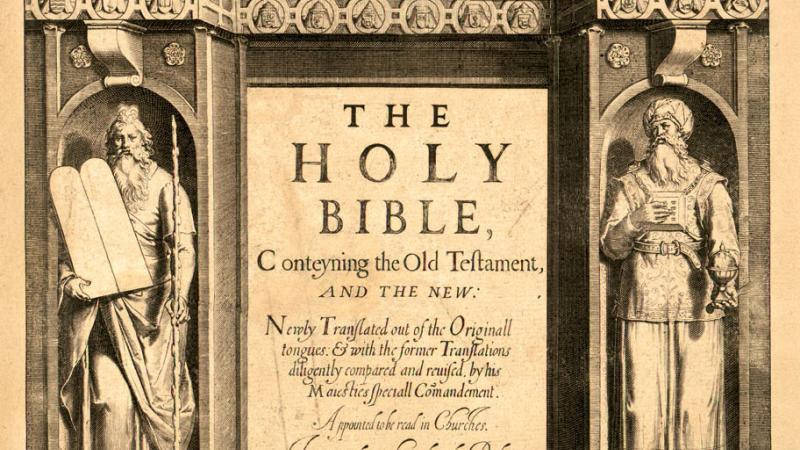The title page of the first edition of the King James Bible from 1611