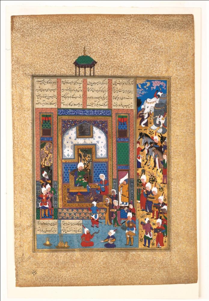 a 16th century image of a gift being given to a sultan