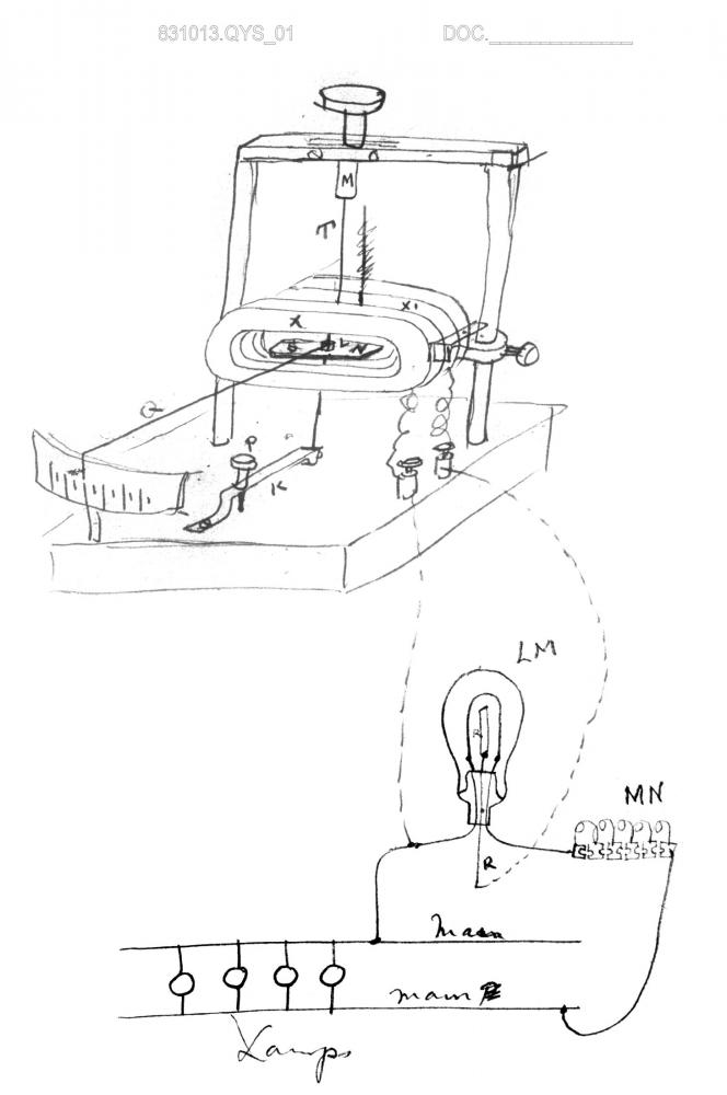 A sketch diagram from Thomas Edison's notes, including a light bulb.