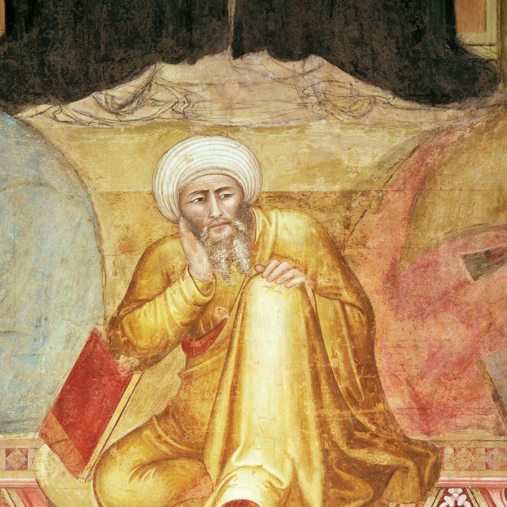 Illustration of Avorroes in a golden robe and white turban, contemplating something with his palm on his chin. 