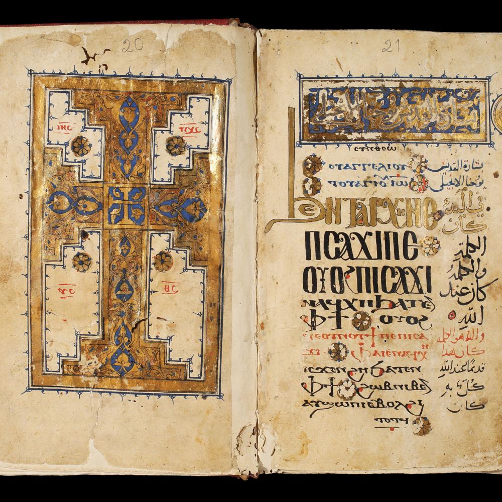A 14th-century manuscript