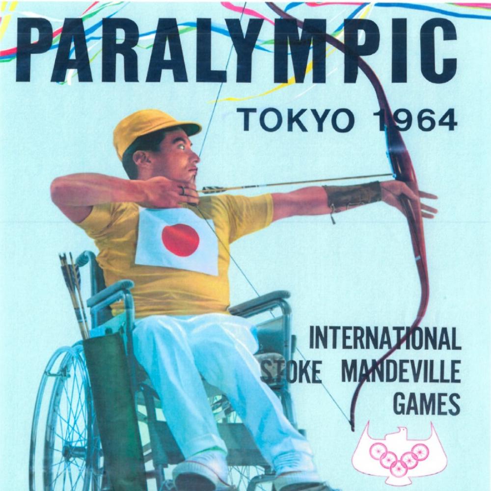 poster from 1964 Tokyo Paralympics showing an archer in a wheelchair