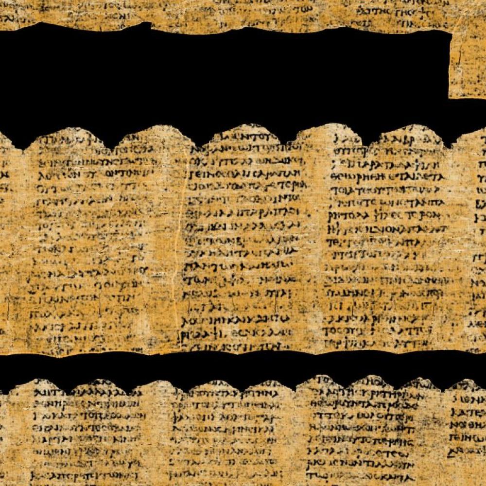 Vesuvius scroll text