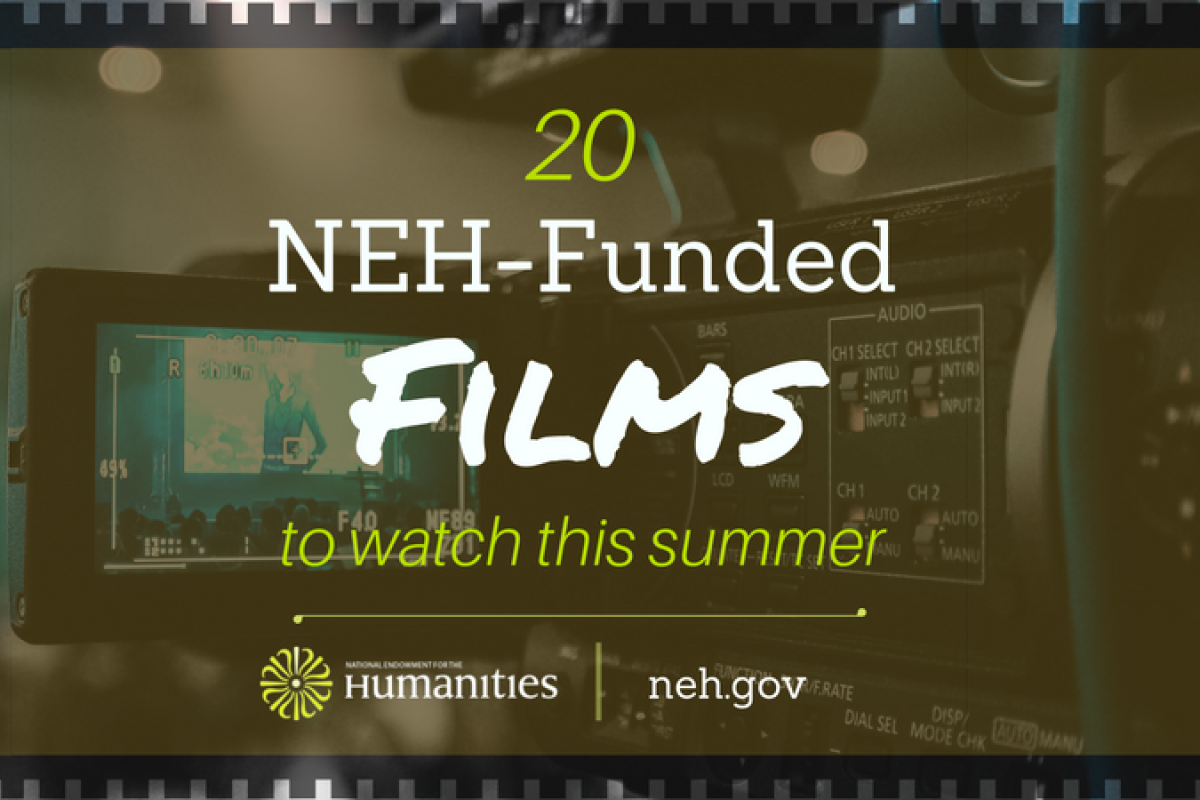 2017 Funded Films