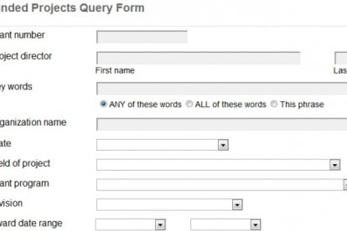 Screenshot of database form fields to search for NEH-funded projects