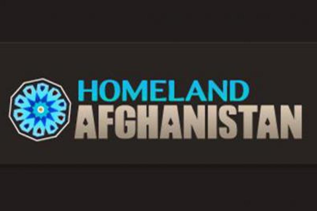 Homeland Afghanistan