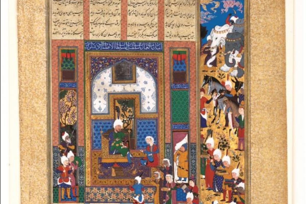 a 16th century image of a gift being given to a sultan