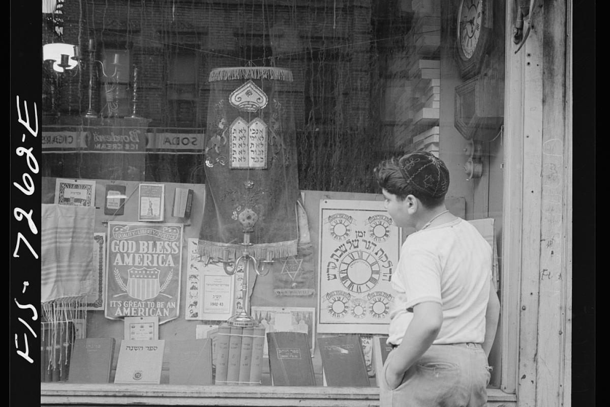 Broome Street 1942