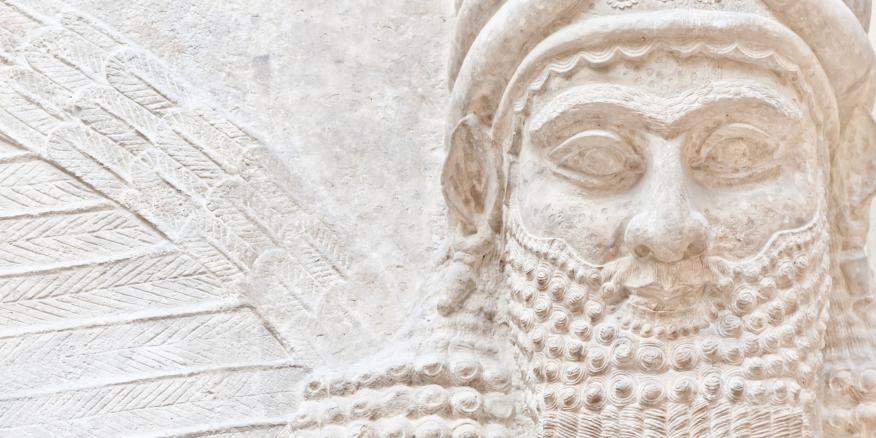Lessons From A Demigod | The National Endowment For The Humanities