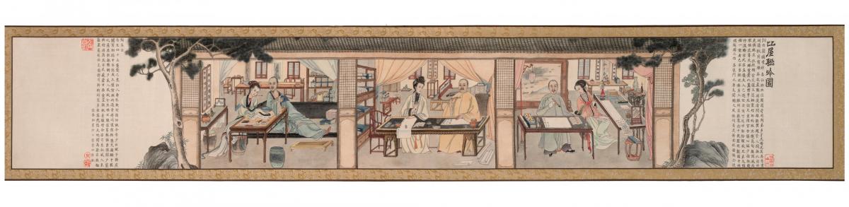 ink on silk drawing, view of multiple rooms of a house