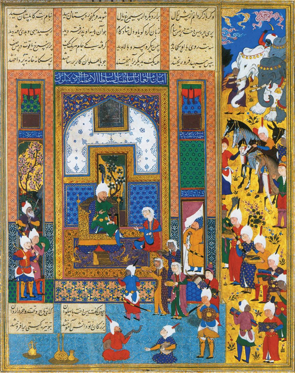 Brightly colored illustration of a scene from the Book of Kings