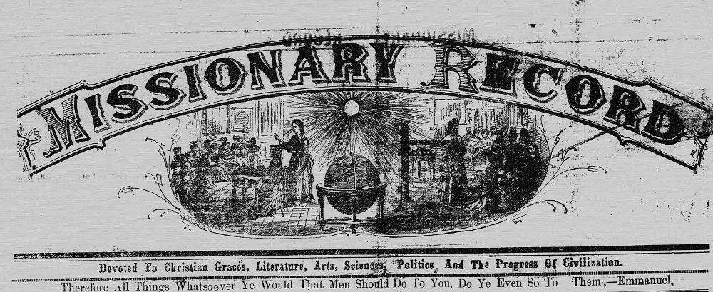 Missionary record. (Charleston, S.C.) 1868-1879 Masthead