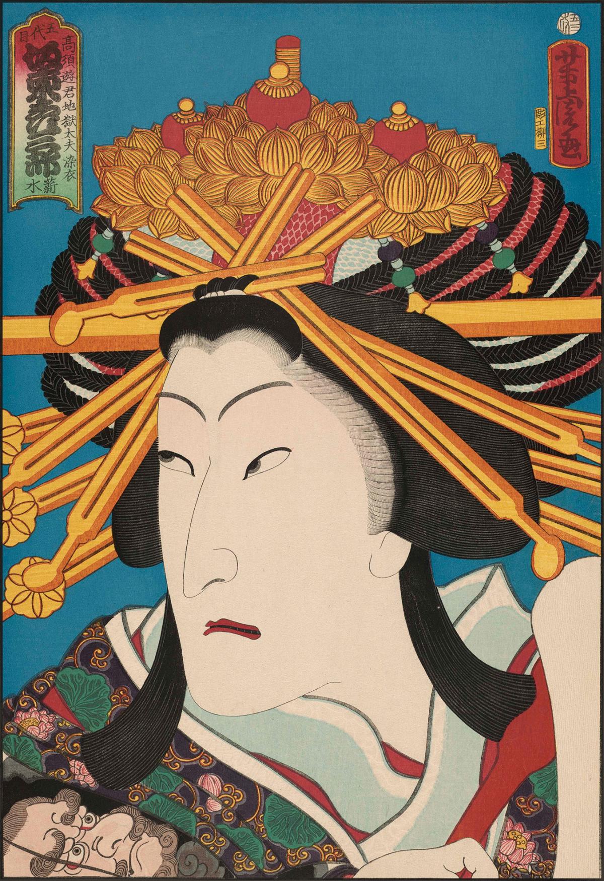 Detail of the Hell Courtesan in Kabuki dress