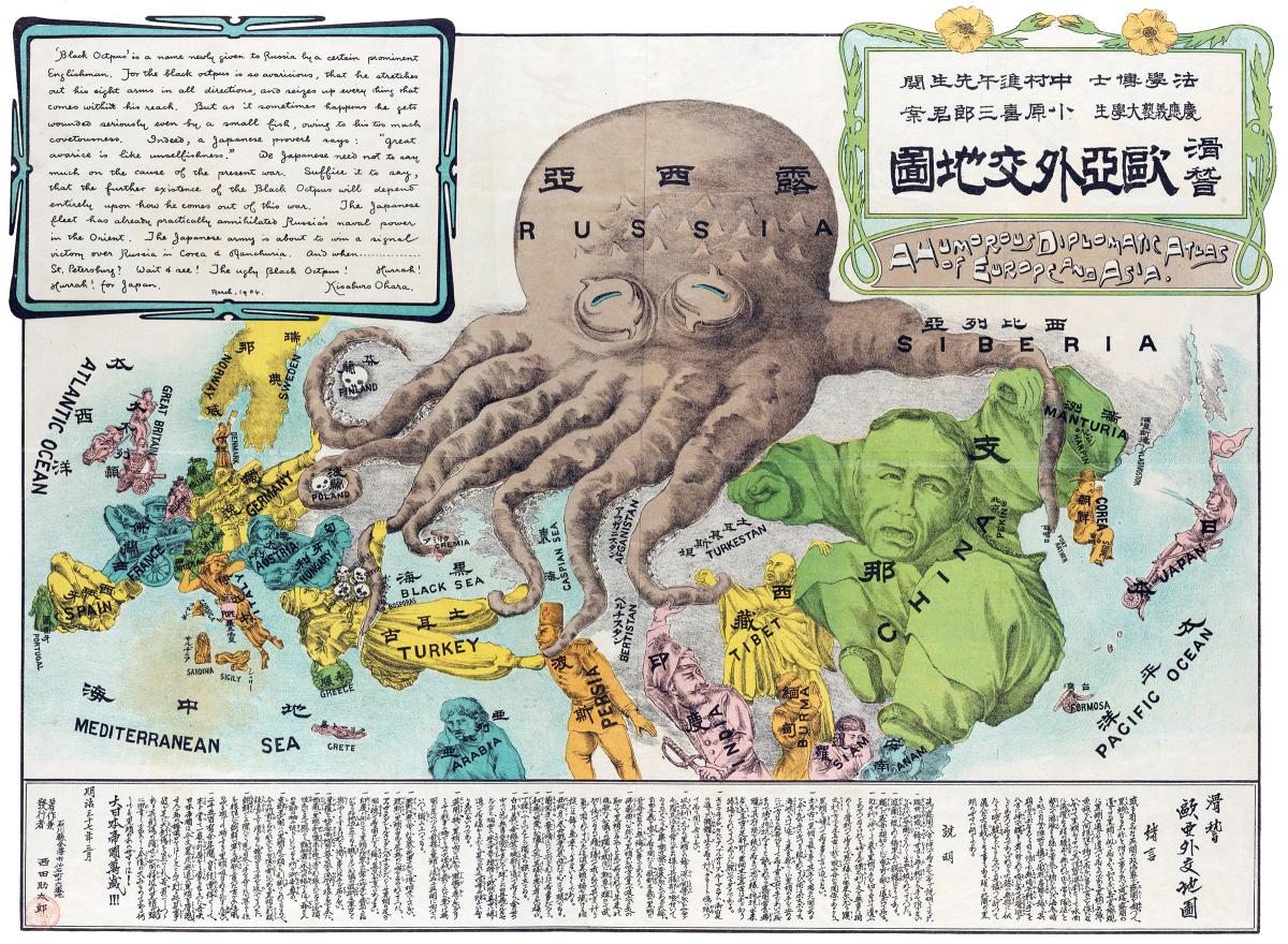 Humorous_Drawing_of_Russia_as_Octopus