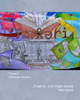 student art Alexander Hamilton