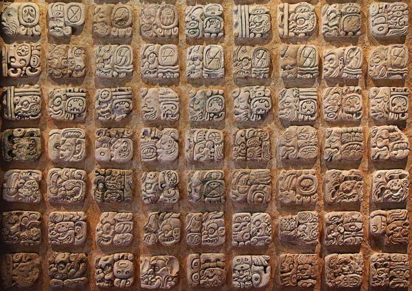 Wall of hieroglyphic carvings