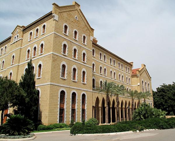 American University of Beirut exterior