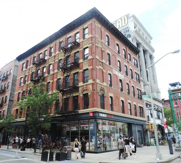 Lower East Side Tenement Museum - 103 Orchard Street