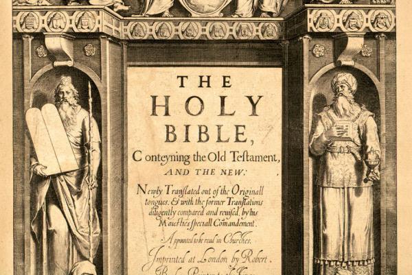The title page of the first edition of the King James Bible from 1611