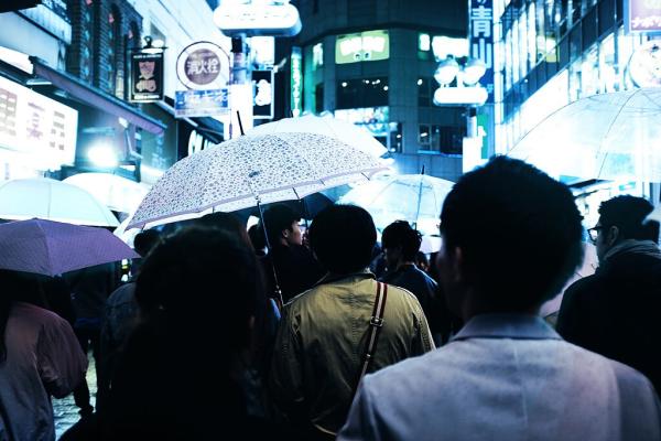 Shibuya (Tokyo, Japan).