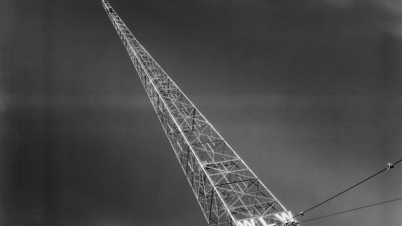 500 kW signal antenna