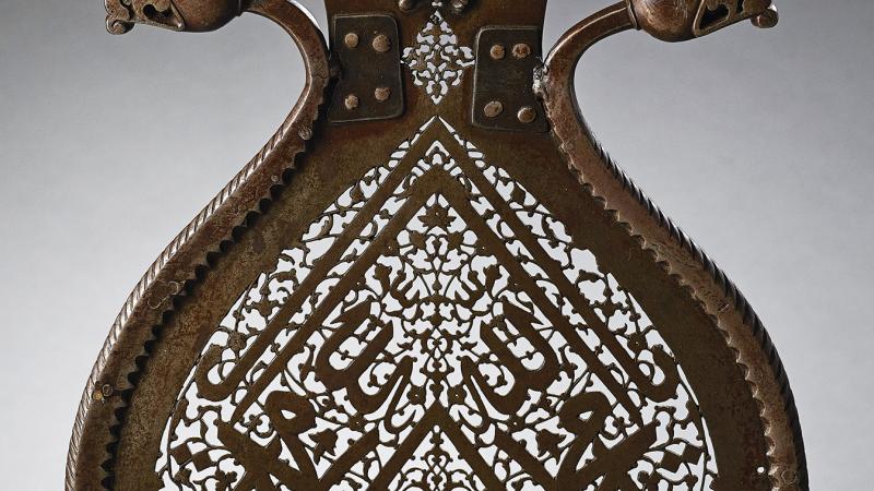 Sixteenth-century pierced steel processional standard, with an intricate filigree pattern