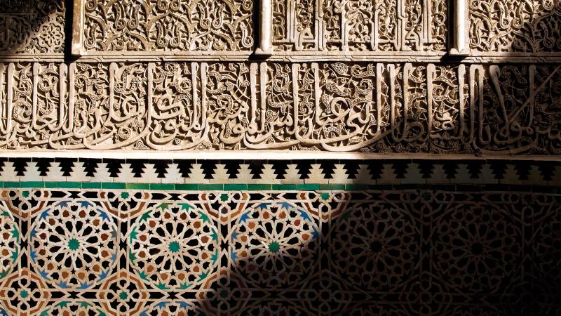 Detail of the wall of Madrasa Bou Inania in Fès.