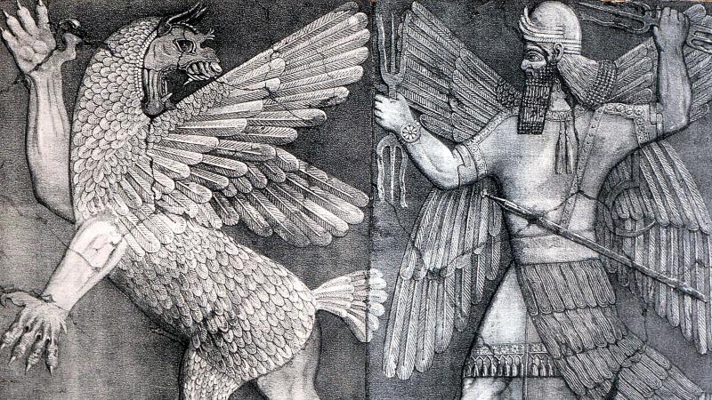 Epic of Gilgamesh